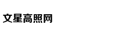 款姐出街 马蓉与王宝强财产分割后又炫富了